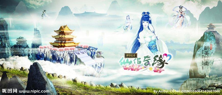 贵州省遵义市委党校常务副校长韦圣福被“双开”